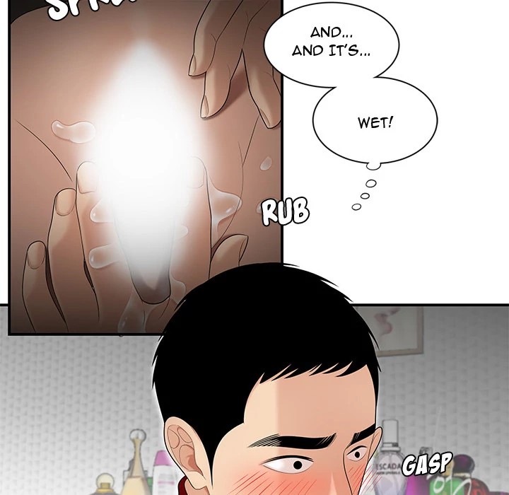 S Diaries 100 Chapter 25 - Page 58