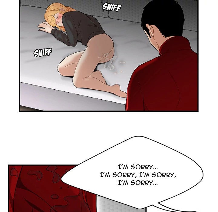 S Diaries 100 Chapter 25 - Page 71