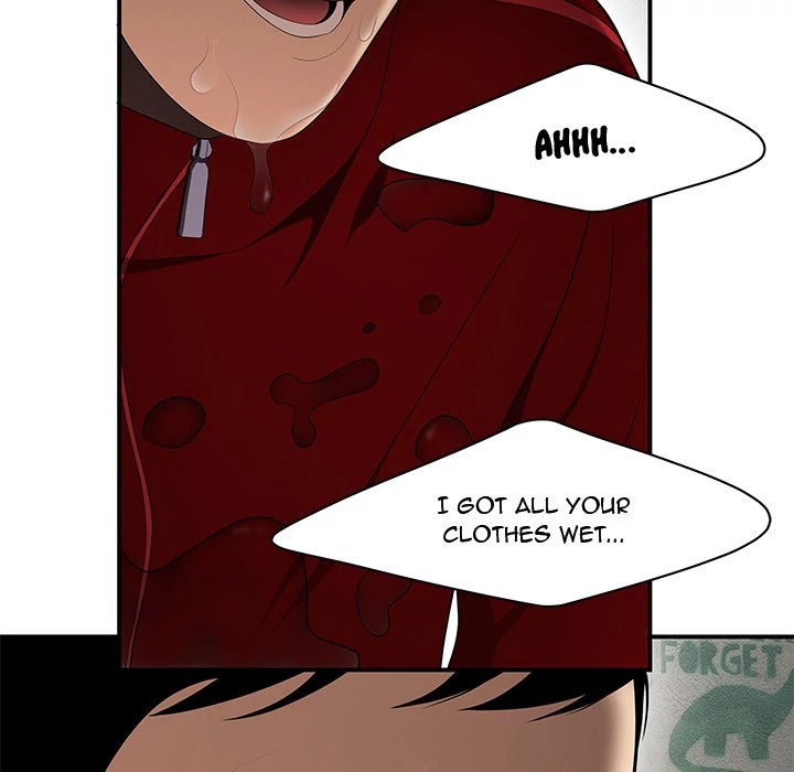 S Diaries 100 Chapter 25 - Page 73