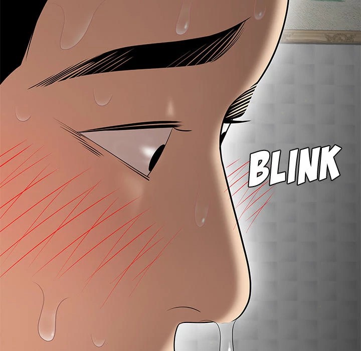 S Diaries 100 Chapter 25 - Page 74