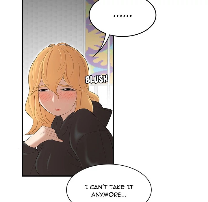 S Diaries 100 Chapter 25 - Page 79