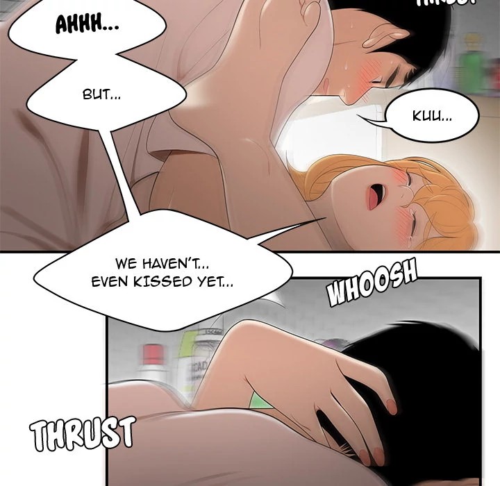 S Diaries 100 Chapter 25 - Page 87