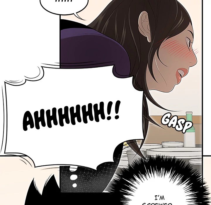 S Diaries 100 Chapter 26 - Page 102