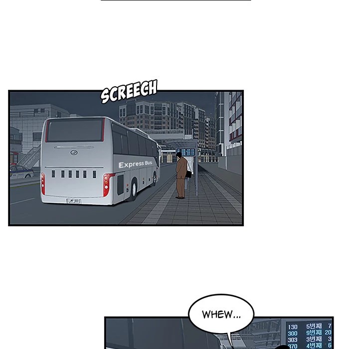 S Diaries 100 Chapter 26 - Page 17