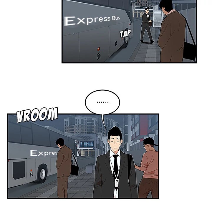 S Diaries 100 Chapter 26 - Page 18