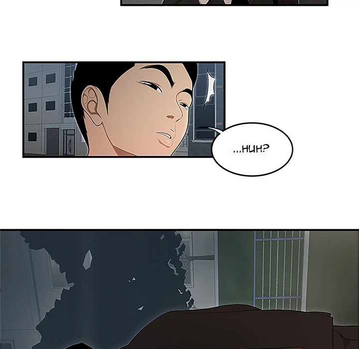 S Diaries 100 Chapter 26 - Page 27