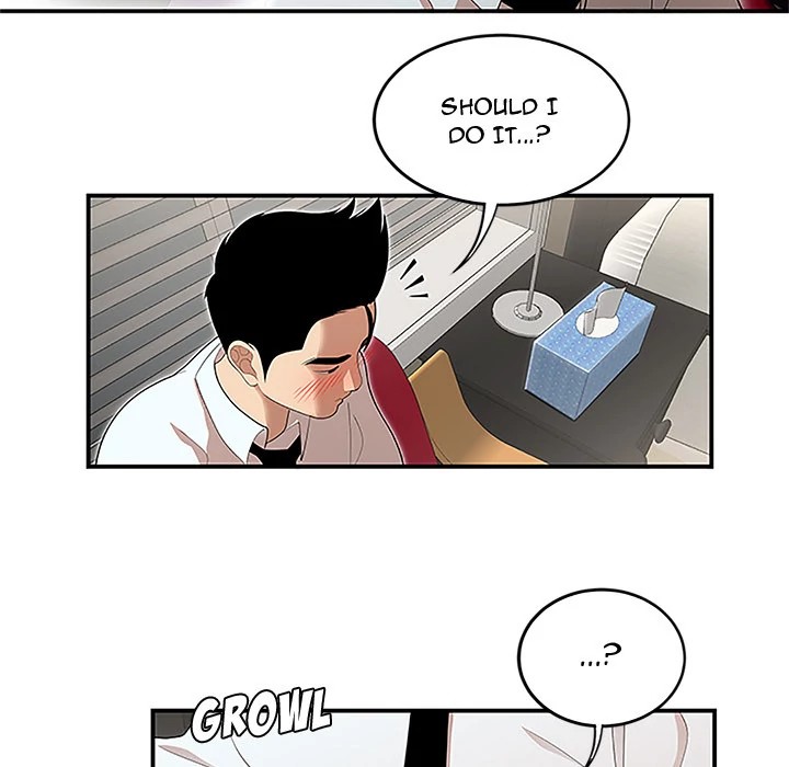 S Diaries 100 Chapter 26 - Page 44