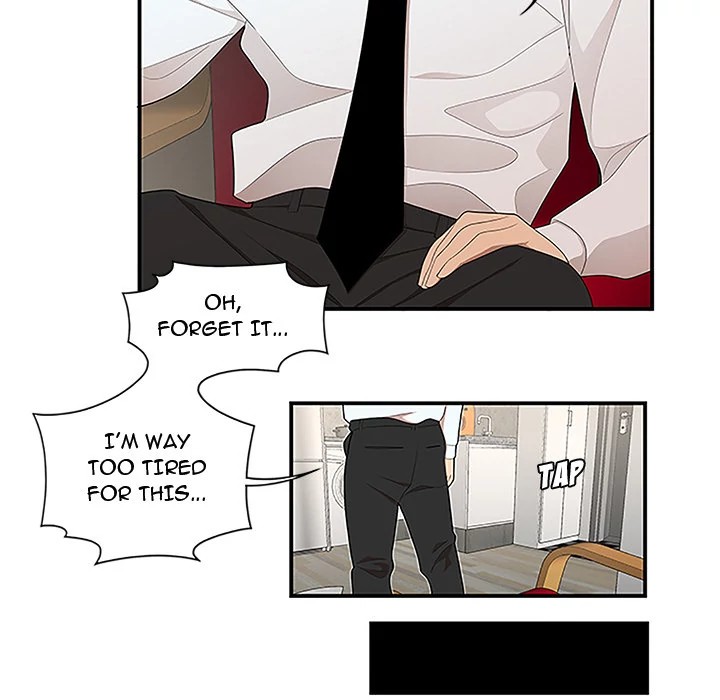 S Diaries 100 Chapter 26 - Page 45