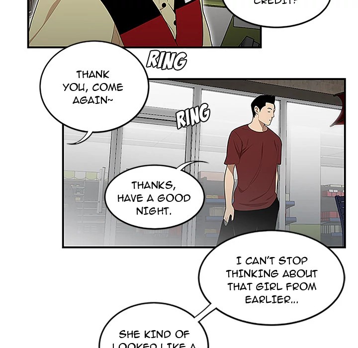 S Diaries 100 Chapter 26 - Page 48