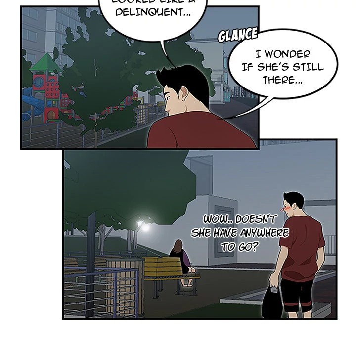 S Diaries 100 Chapter 26 - Page 49