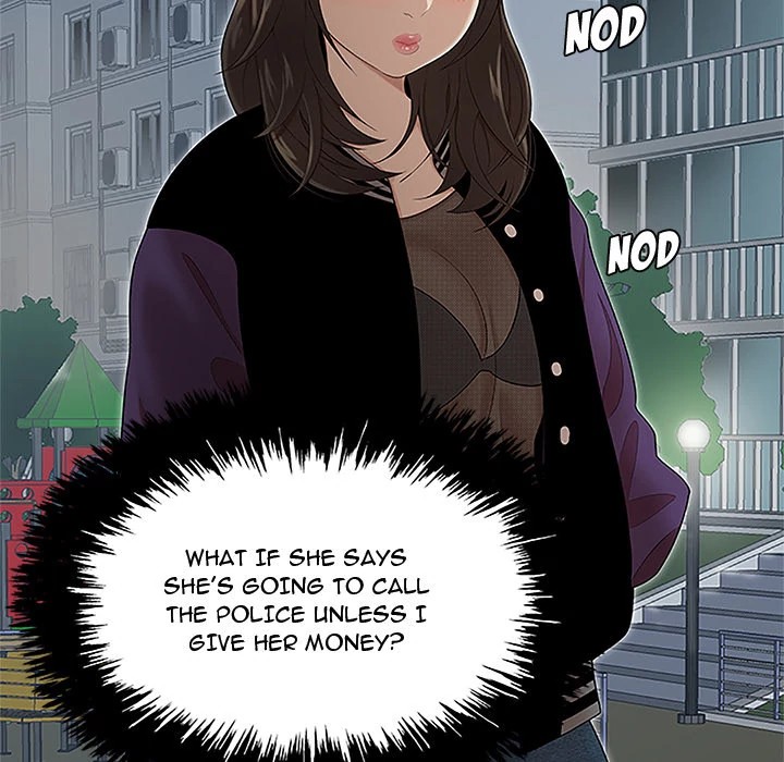 S Diaries 100 Chapter 26 - Page 60