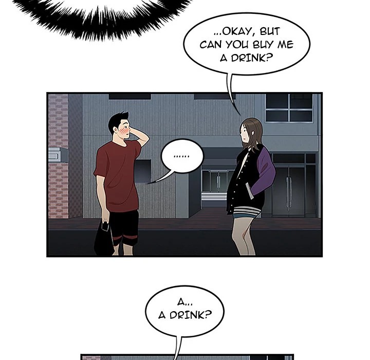 S Diaries 100 Chapter 26 - Page 65