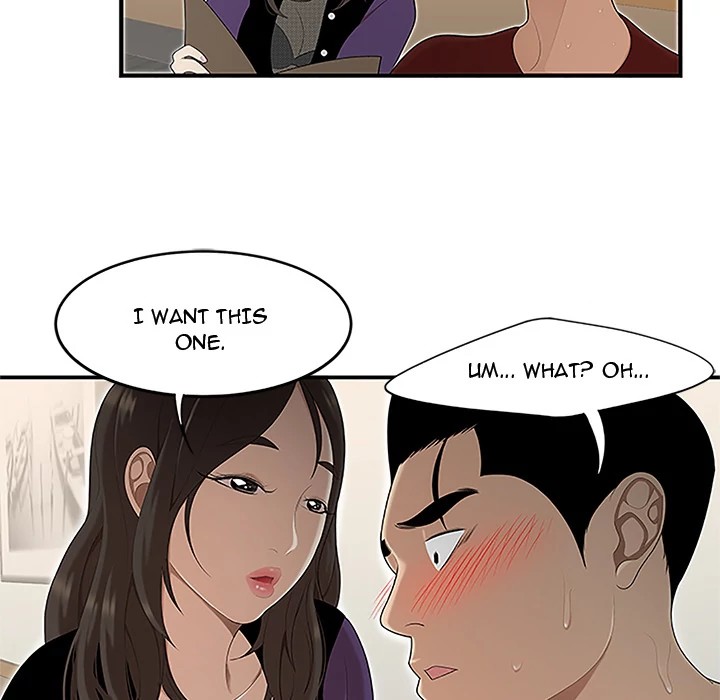 S Diaries 100 Chapter 26 - Page 79