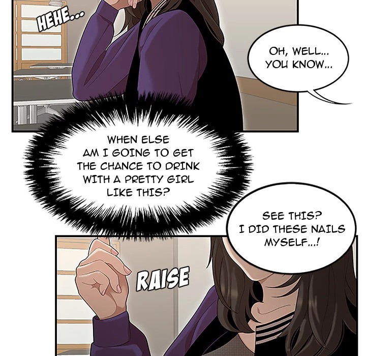 S Diaries 100 Chapter 26 - Page 82