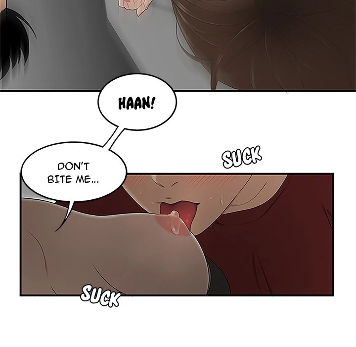 S Diaries 100 Chapter 27 - Page 107