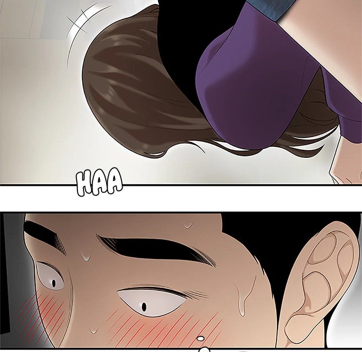 S Diaries 100 Chapter 27 - Page 17