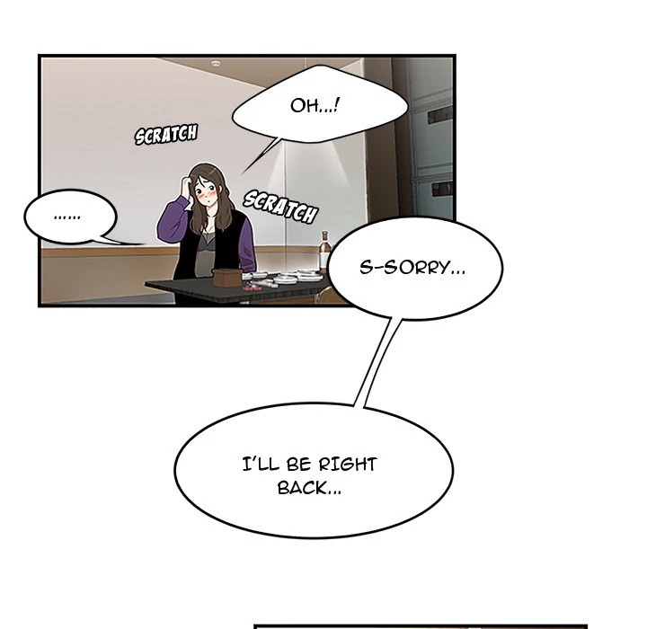 S Diaries 100 Chapter 27 - Page 21