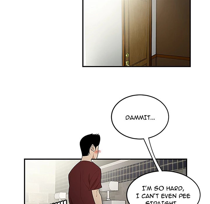 S Diaries 100 Chapter 27 - Page 22