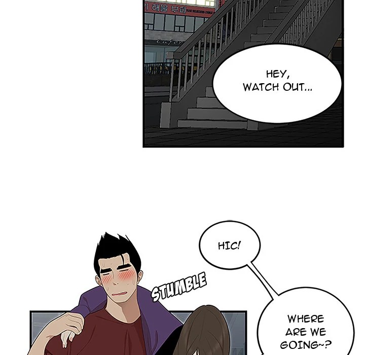 S Diaries 100 Chapter 27 - Page 42