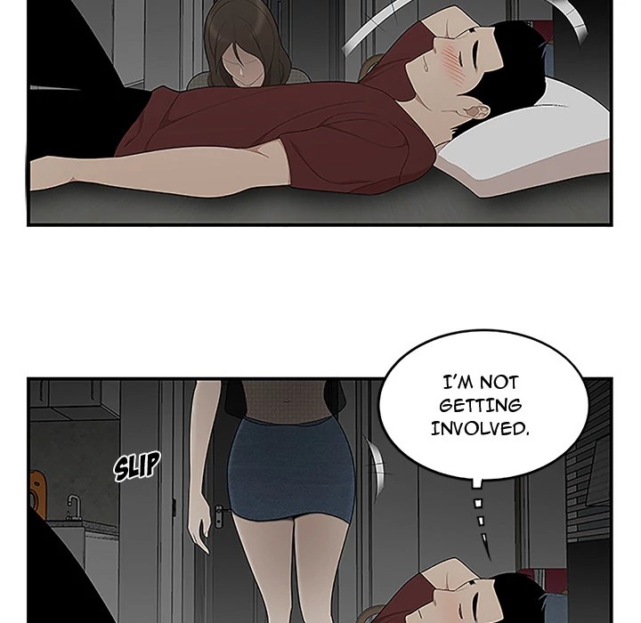 S Diaries 100 Chapter 27 - Page 62