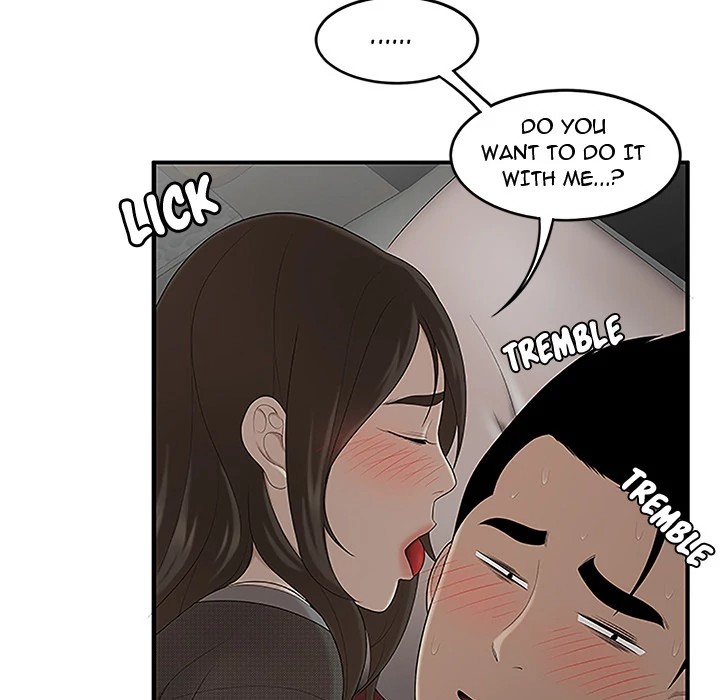 S Diaries 100 Chapter 27 - Page 71