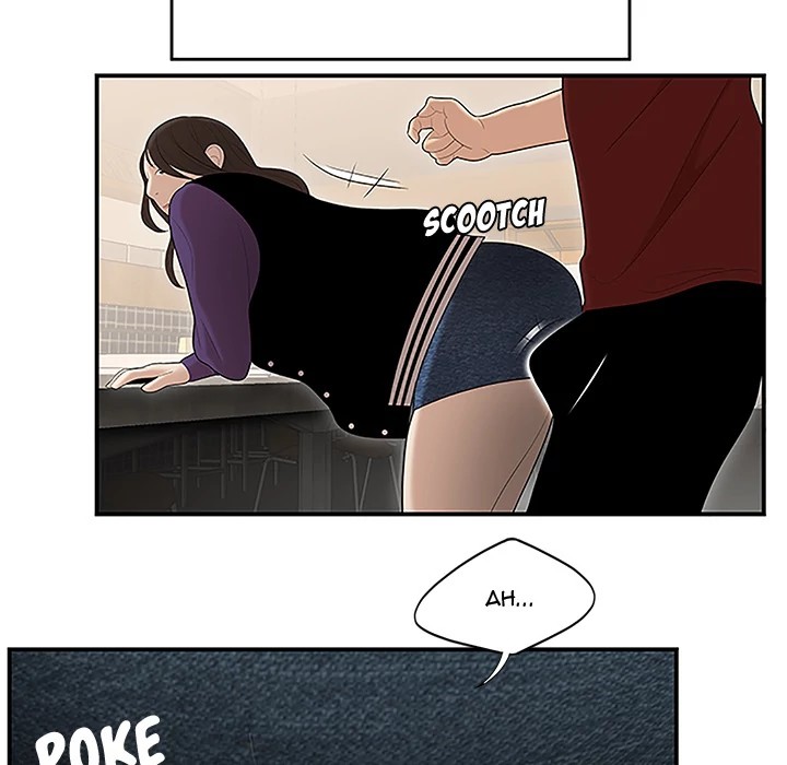 S Diaries 100 Chapter 27 - Page 9