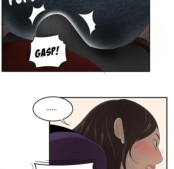 S Diaries 100 Chapter 27 - Page 10