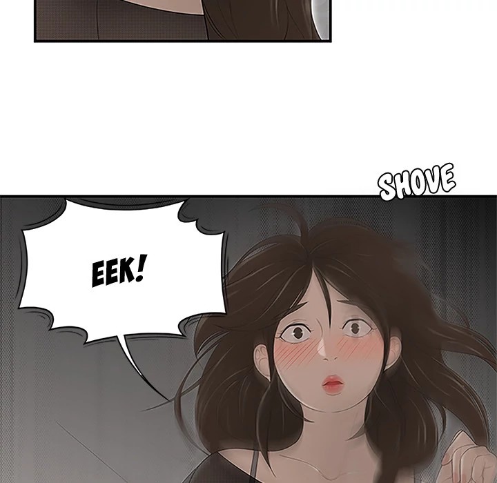 S Diaries 100 Chapter 27 - Page 95