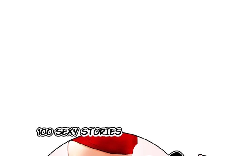 S Diaries 100 Chapter 28 - Page 1