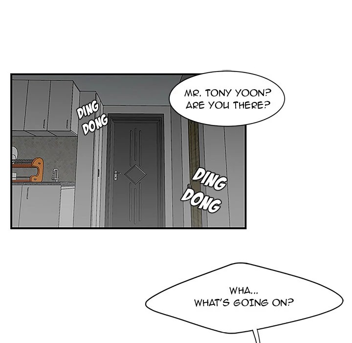 S Diaries 100 Chapter 28 - Page 15