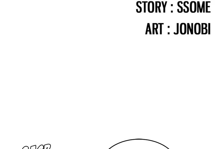 S Diaries 100 Chapter 28 - Page 3