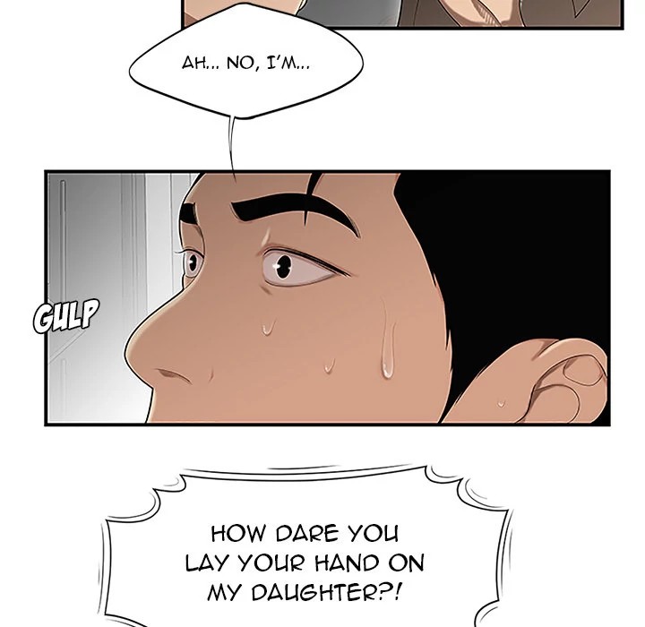 S Diaries 100 Chapter 28 - Page 32