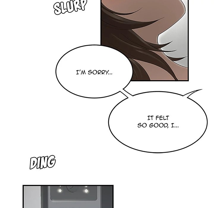 S Diaries 100 Chapter 28 - Page 8