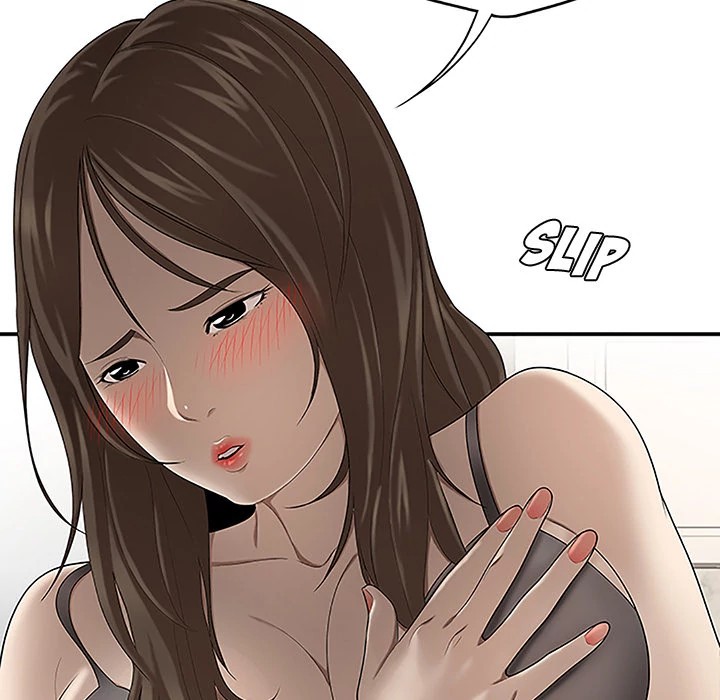 S Diaries 100 Chapter 29 - Page 12