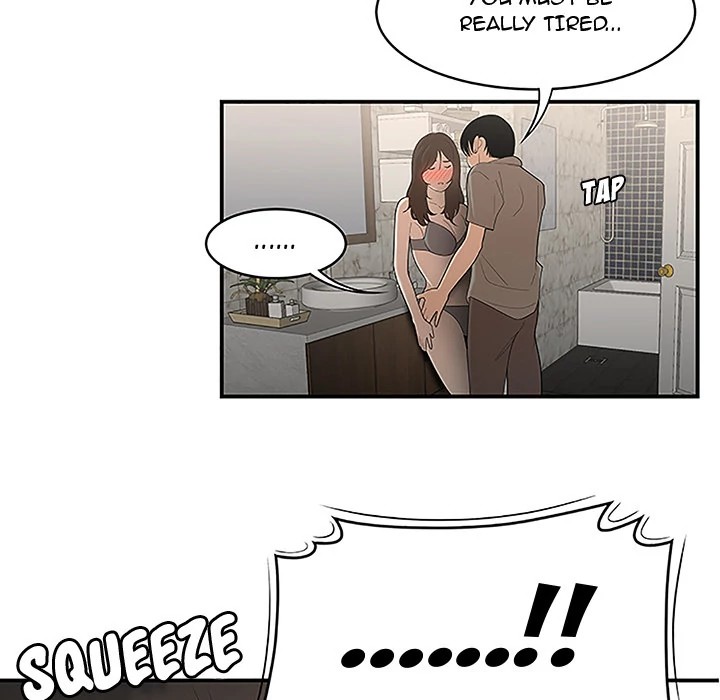 S Diaries 100 Chapter 29 - Page 14