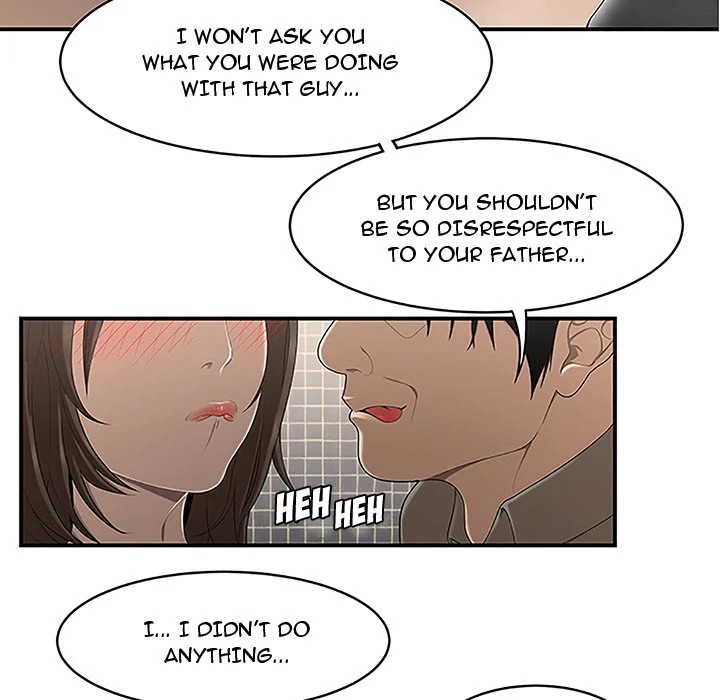 S Diaries 100 Chapter 29 - Page 16