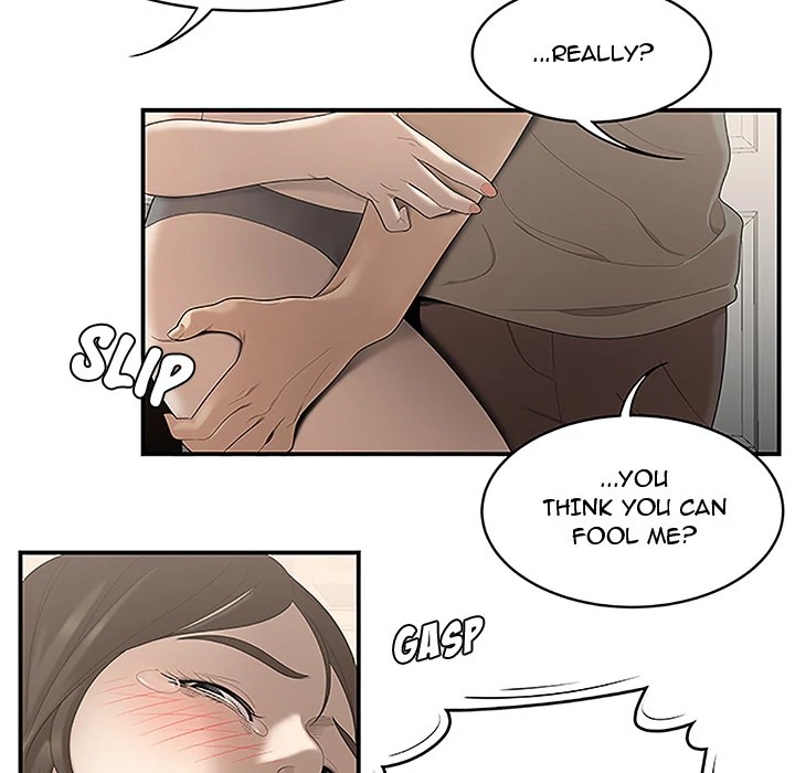 S Diaries 100 Chapter 29 - Page 17