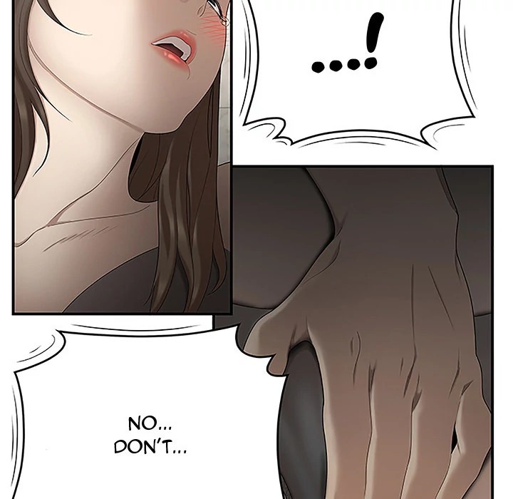 S Diaries 100 Chapter 29 - Page 18