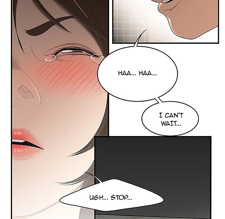 S Diaries 100 Chapter 29 - Page 23