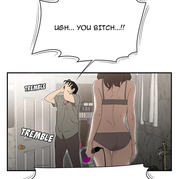 S Diaries 100 Chapter 29 - Page 33