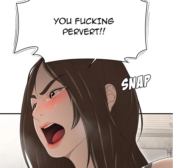 S Diaries 100 Chapter 29 - Page 34