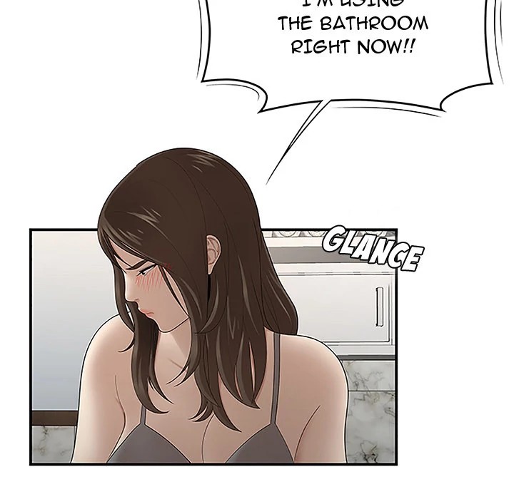 S Diaries 100 Chapter 29 - Page 5