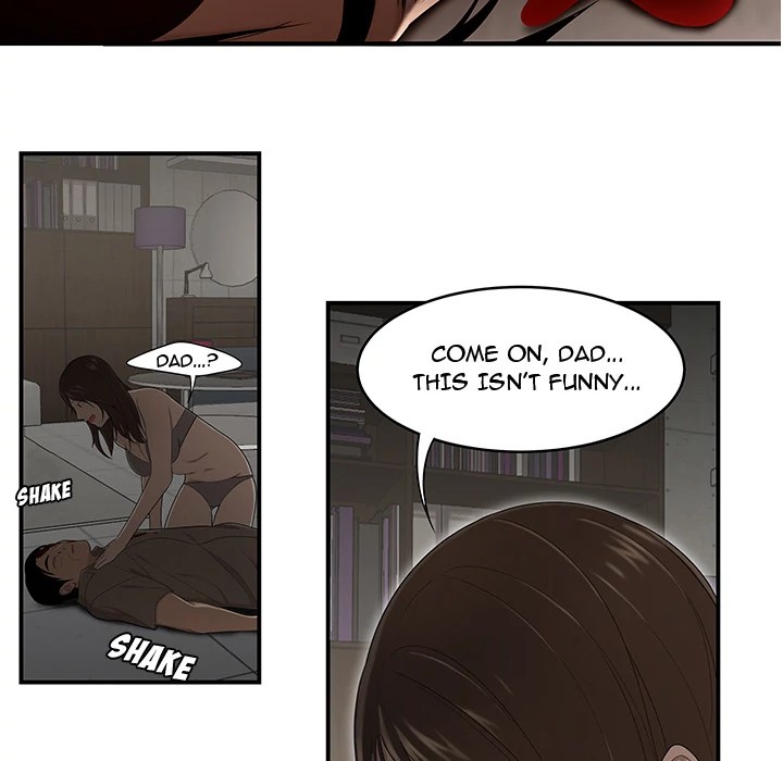 S Diaries 100 Chapter 29 - Page 44