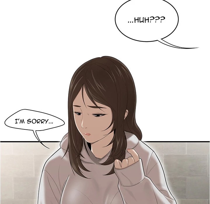 S Diaries 100 Chapter 29 - Page 52