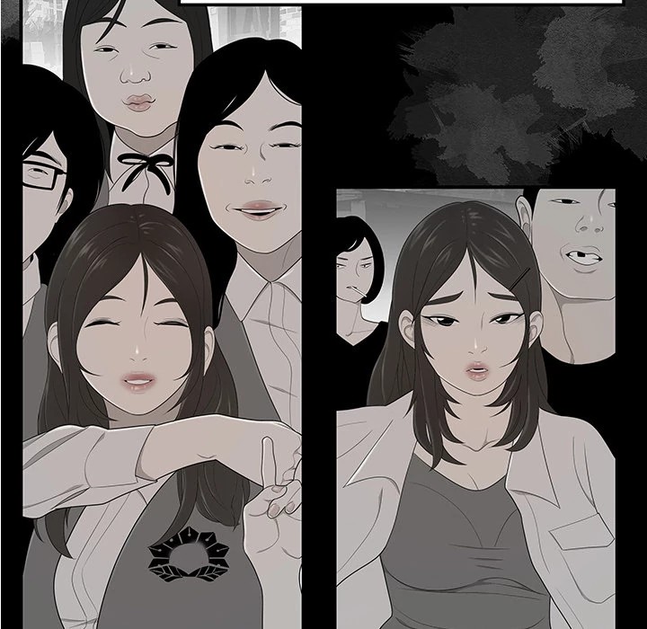 S Diaries 100 Chapter 29 - Page 77