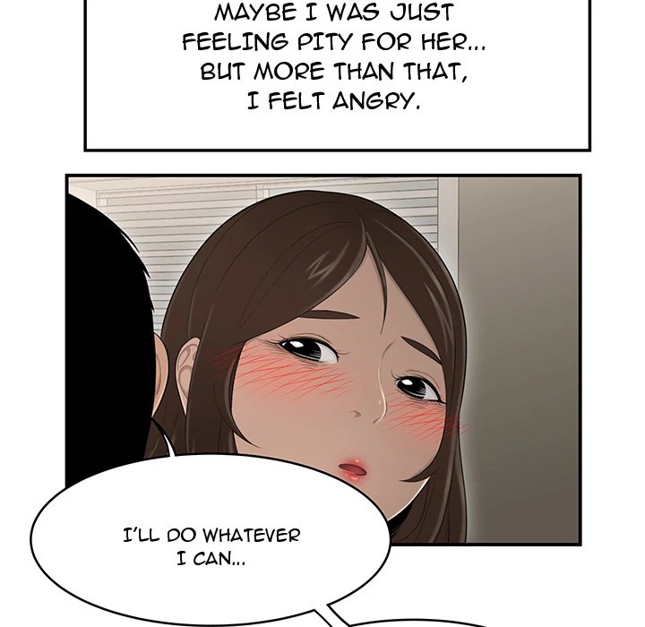 S Diaries 100 Chapter 29 - Page 83