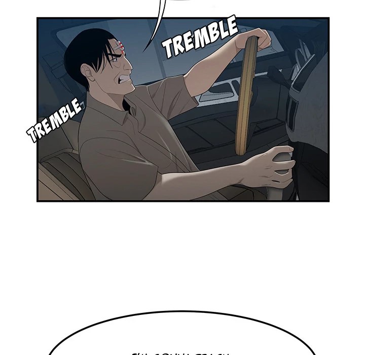 S Diaries 100 Chapter 29 - Page 90