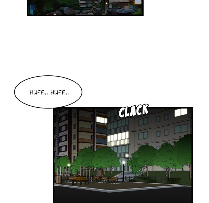 S Diaries 100 Chapter 3 - Page 13