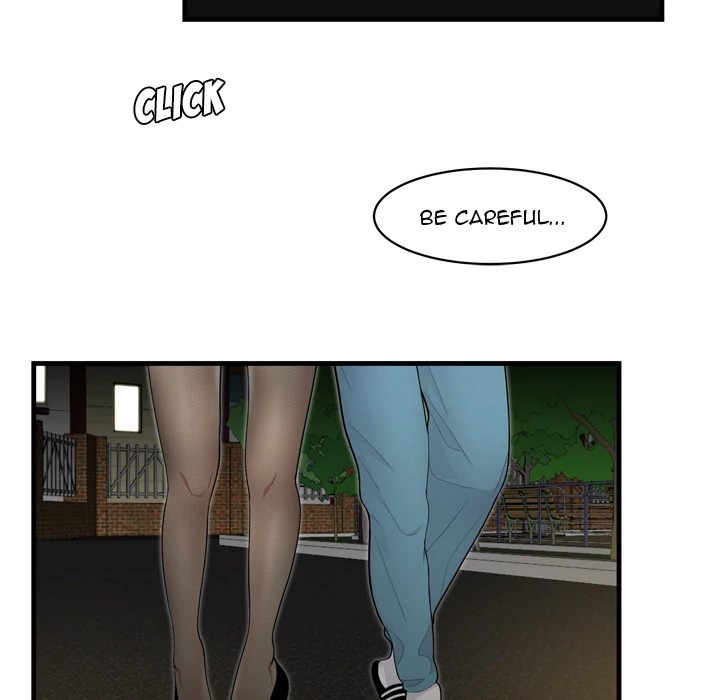 S Diaries 100 Chapter 3 - Page 14