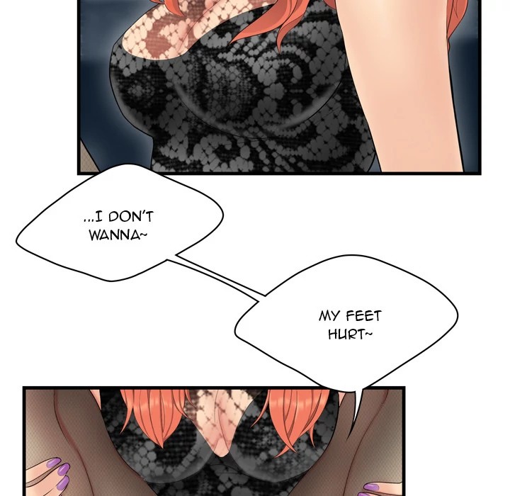 S Diaries 100 Chapter 3 - Page 23